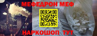 индика Заводоуковск