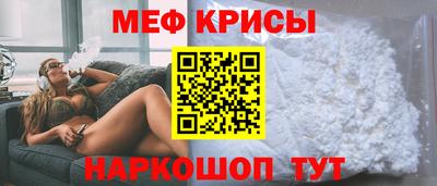 индика Заводоуковск