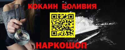 винт Жуковский