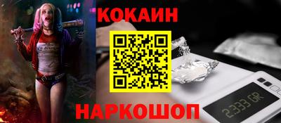винт Жуковский