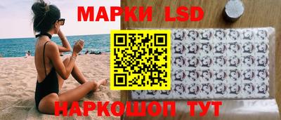 винт Жуковский