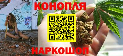 кокаин VHQ Шебекино