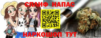 гидра Заволжье