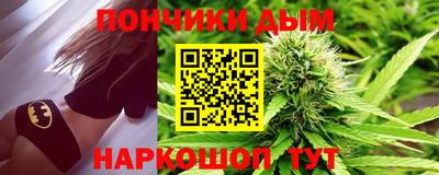 винт Жуковский