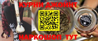 герыч Шелехов
