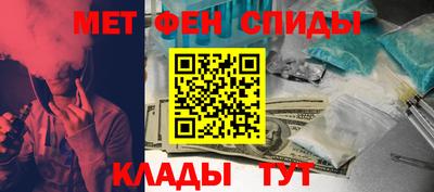 винт Жуковский