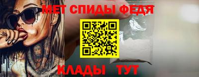 гидра Заволжье