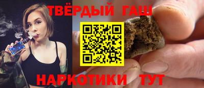 винт Жуковский