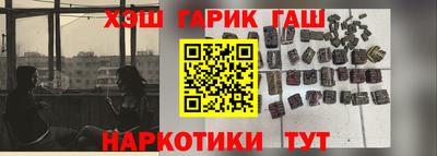 индика Заводоуковск