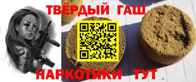 винт Жуковский