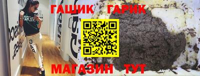 индика Заводоуковск
