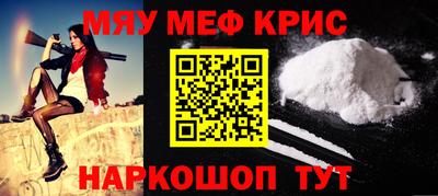 гидра Заволжье
