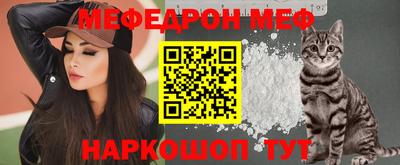 гидра Заволжье