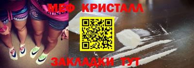 гидра Заволжье