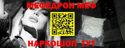 гидра Заволжье