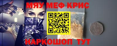 гидра Заволжье